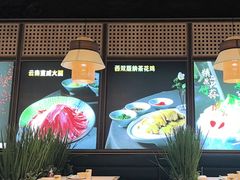 -凯德广场(金牛店)