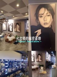 -花样年华视觉摄影(新立基大厦店)