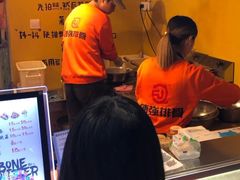 -傅强排骨(成都总店)