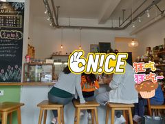 -三花屋 Mihhanaya