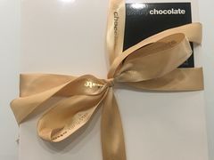 -Awfully Chocolate(来福士广场店)