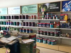 -立邦(柳滩专卖店)