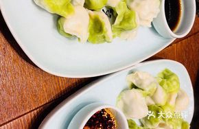 Pork and Chive Dumplings (Large Portion, 18 Pieces)
