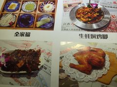 -味福记·本地特色菜(八一万达广场店)
