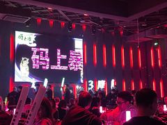 -MOSSO·Liveshow(M3香港广场店)