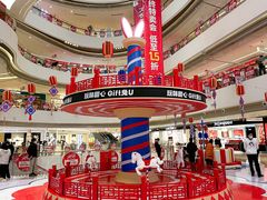-长沙北辰三角洲大悦城