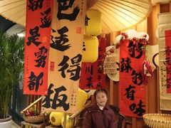 -常和州·夜宵大排档(常州单店)