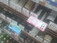 -全家便利店(东直门店)