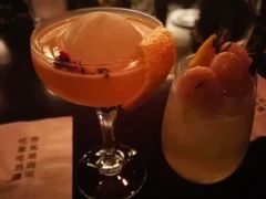 -RMK Shochu Bar(三诺店)