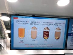 -古茗(西湖小和山店)