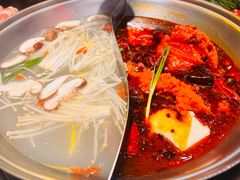 -江北北火锅馆·公路夜市(魏公村店)