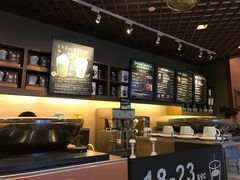 -星巴克(广州东圃天银店)