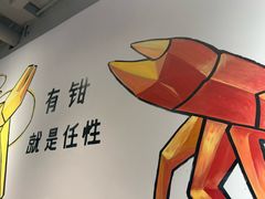 -李叔叔虾蟹大排档(青羊店)