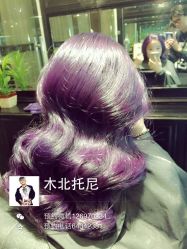 iphone_upload_pic-木北造型