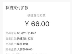 -GONTRAN CHERRIER·GC可颂(朝阳大悦城店)