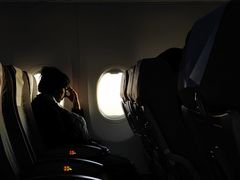 -班达拉奈克国际机场