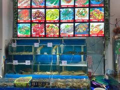 -1910老鲁味海鲜·戳子肉·青岛菜(金沙滩店)