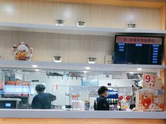 -吉野家(复兴路第二餐厅店)