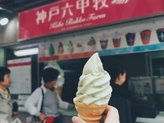 -神户六甲牧场(北野本店)