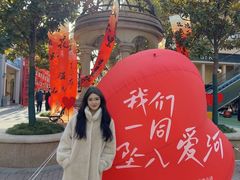 -王府井奥莱临潼小镇(临潼店)