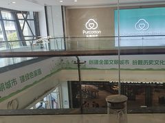 -必胜客餐厅(昆百大泰业城店)