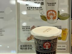 -霸王茶姬(建邺万达广场店)
