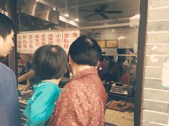 -荣阳楼(山塘街店)
