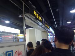 -珍妮曲奇聪明小熊(尖沙咀店)