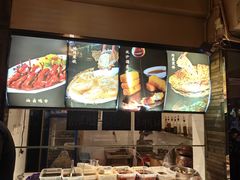 -大鱼山房鱼头火锅(老字号品质店)