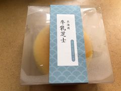 -1Cake壹刻蛋糕(奥体公园味觉艺术馆店)