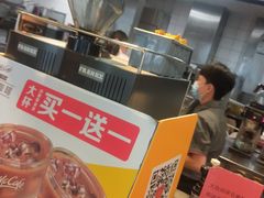 -麦当劳(文武路店)