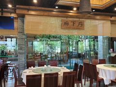 大堂-锦江中华村农家乐饭庄