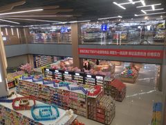 -中百仓储(古田路店)