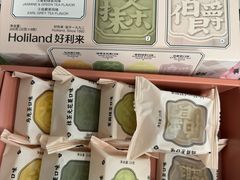 -好利来(朝外店)