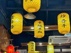 -青年路烩面馆(绿地世纪城店)