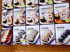 -传闻来紫菜包饭·打糕(西塔韩百店)