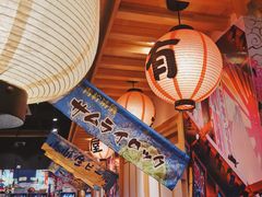 大堂-有喜屋·深夜食堂(环宇荟店)