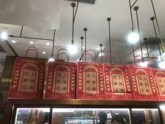 -奈雪的茶(杭州万象城PRO店)