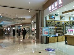 -圆融购物中心(南天成路店)