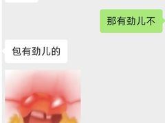 -横店影城(南京水游城店)