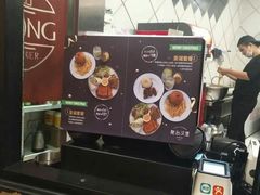 -龙治汉堡(中华城店)