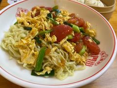 番茄鸡蛋拌面-坊门老街(宜山路店)