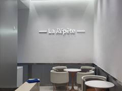 -La Repete 手工千层蛋糕(深圳卓悦中心店)
