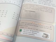 -首尔韩语培训中心·韩国留学