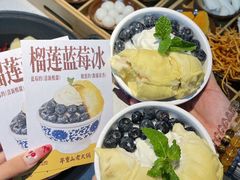 -芈重山老火锅(广州首店)