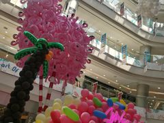 -凯德广场(学府店)