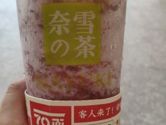 -奈雪的茶(漫广场店)