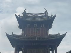 -巍山古城