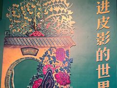 -辽宁省博物馆