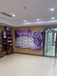 点击看大图 -南京康美美容医院·旗舰店